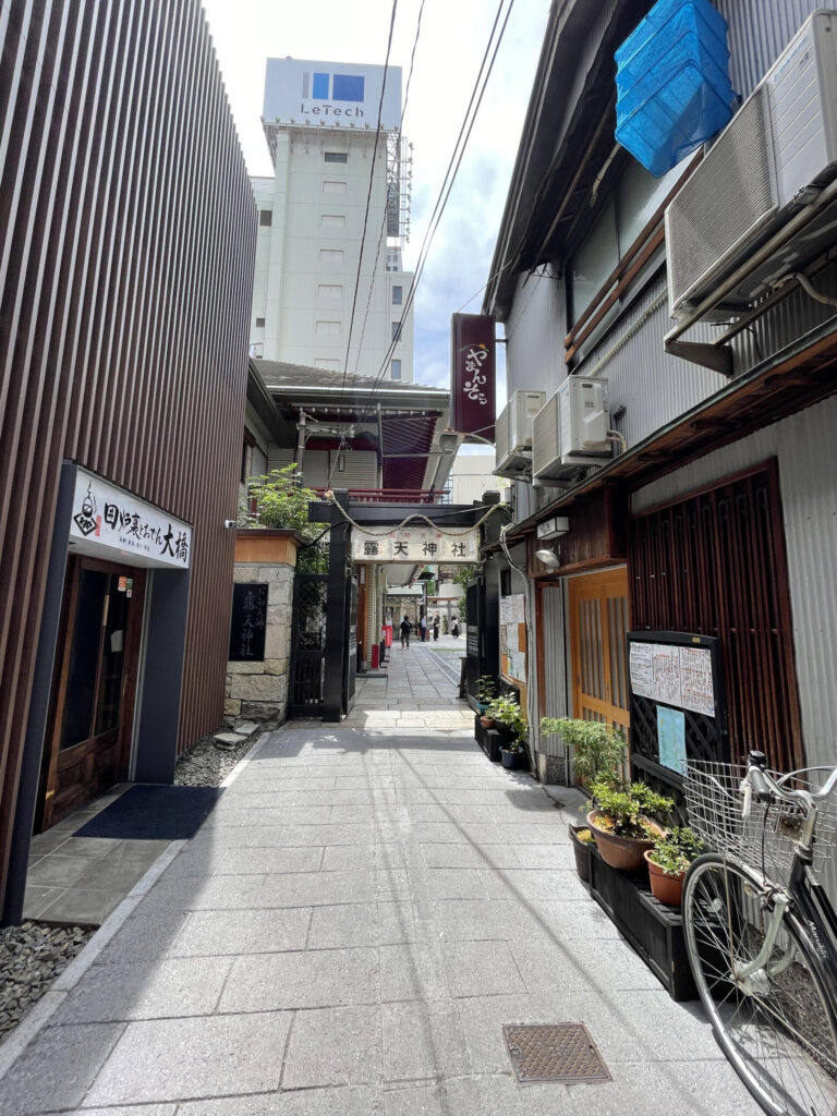 東門
