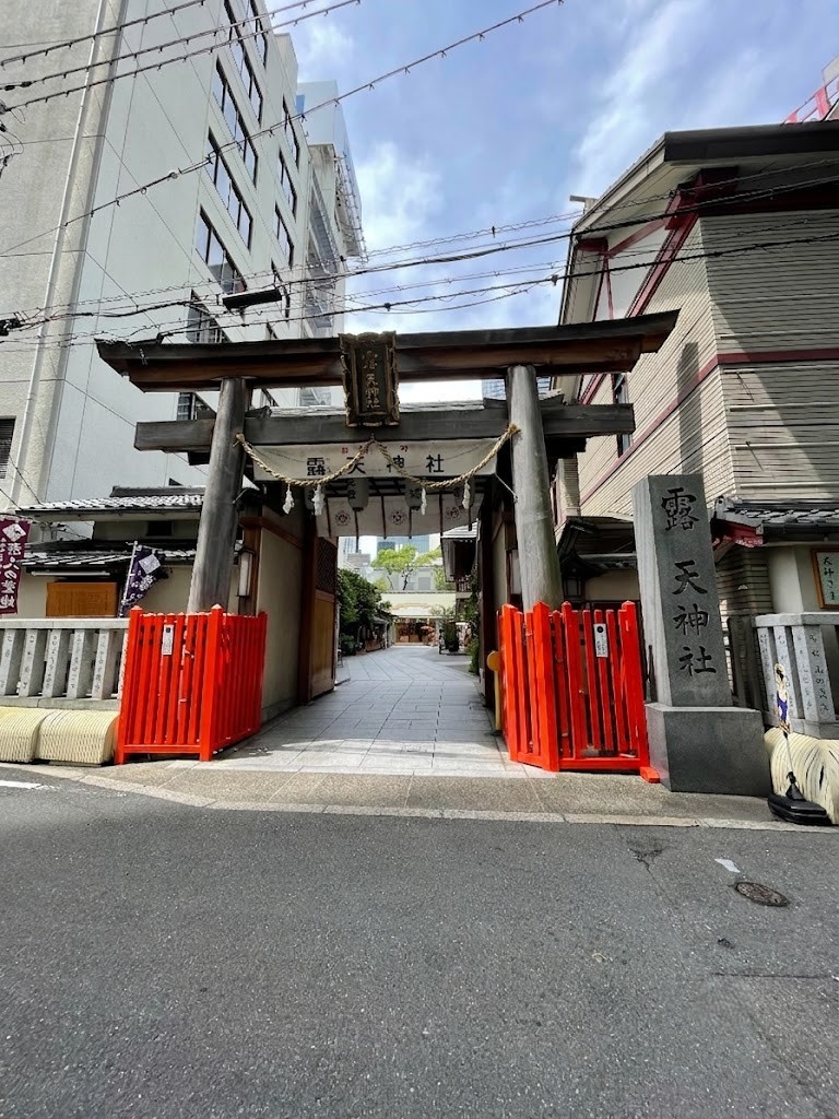 北門