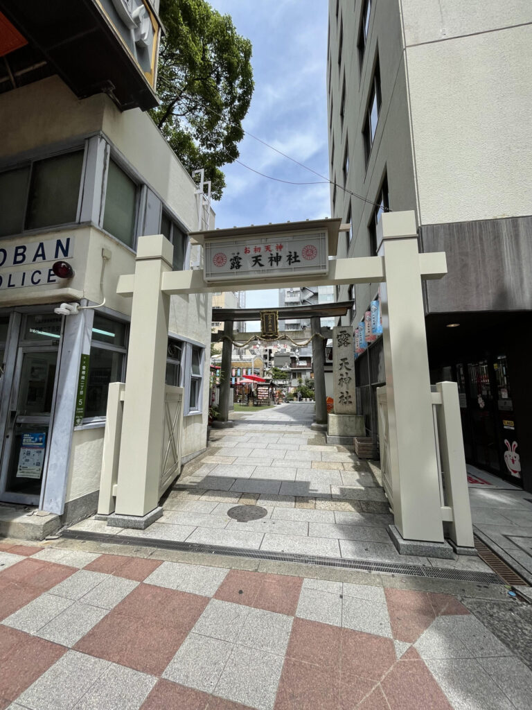 西門