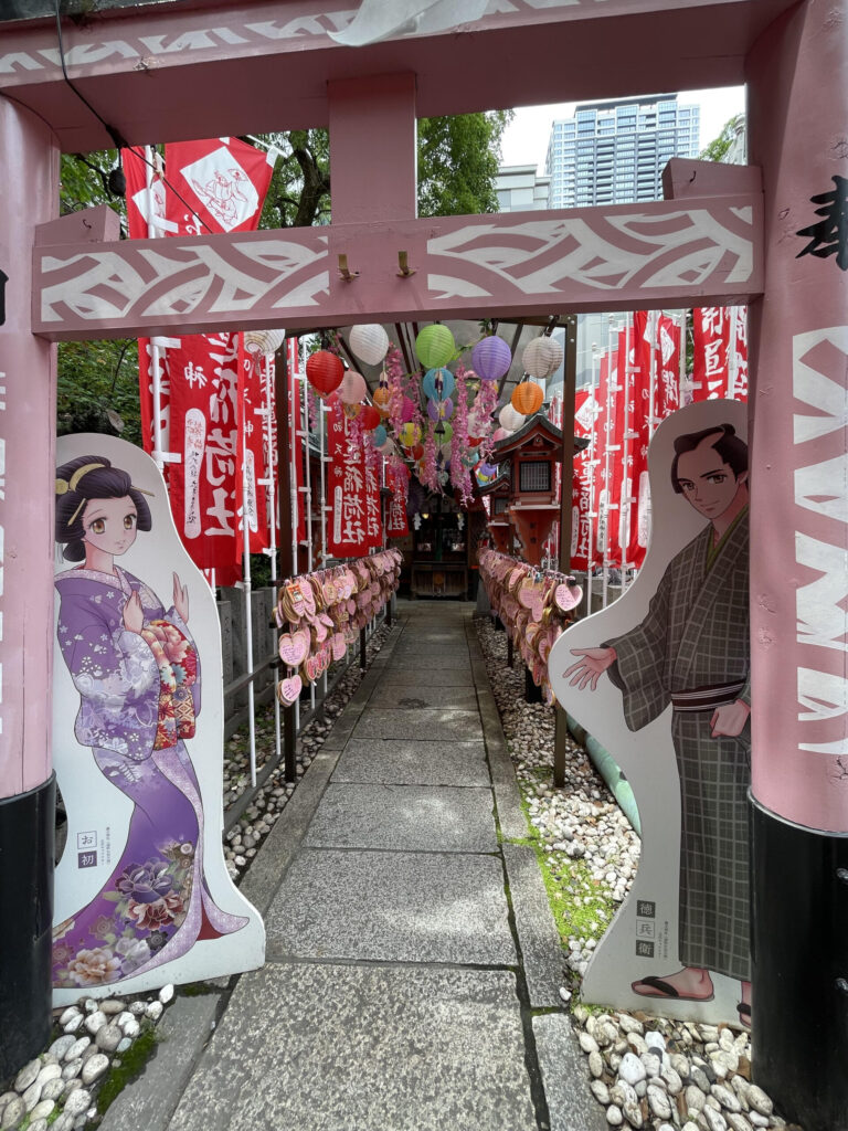 開運稲荷社